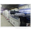 Paper roll printing machine